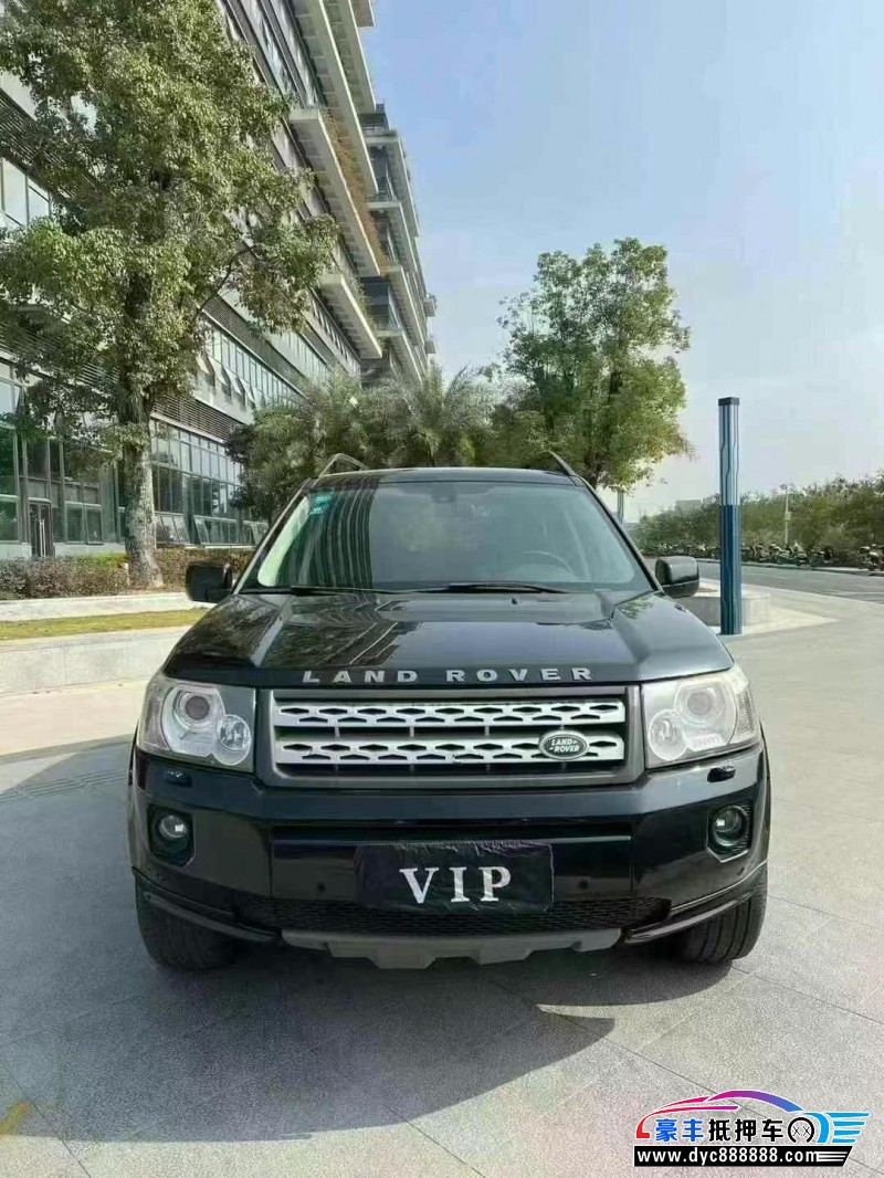 11年路虎神行者2轿车抵押车出售