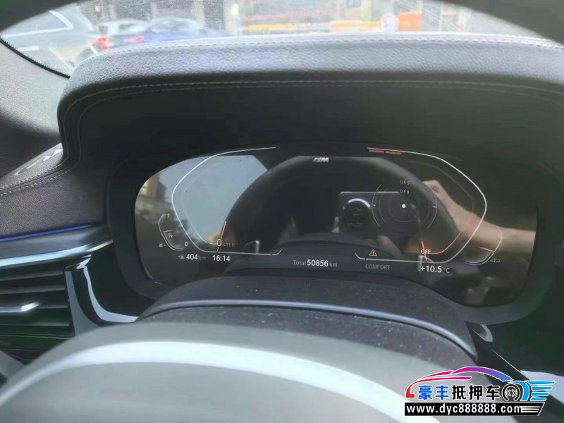 21年宝马5系轿车抵押车出售