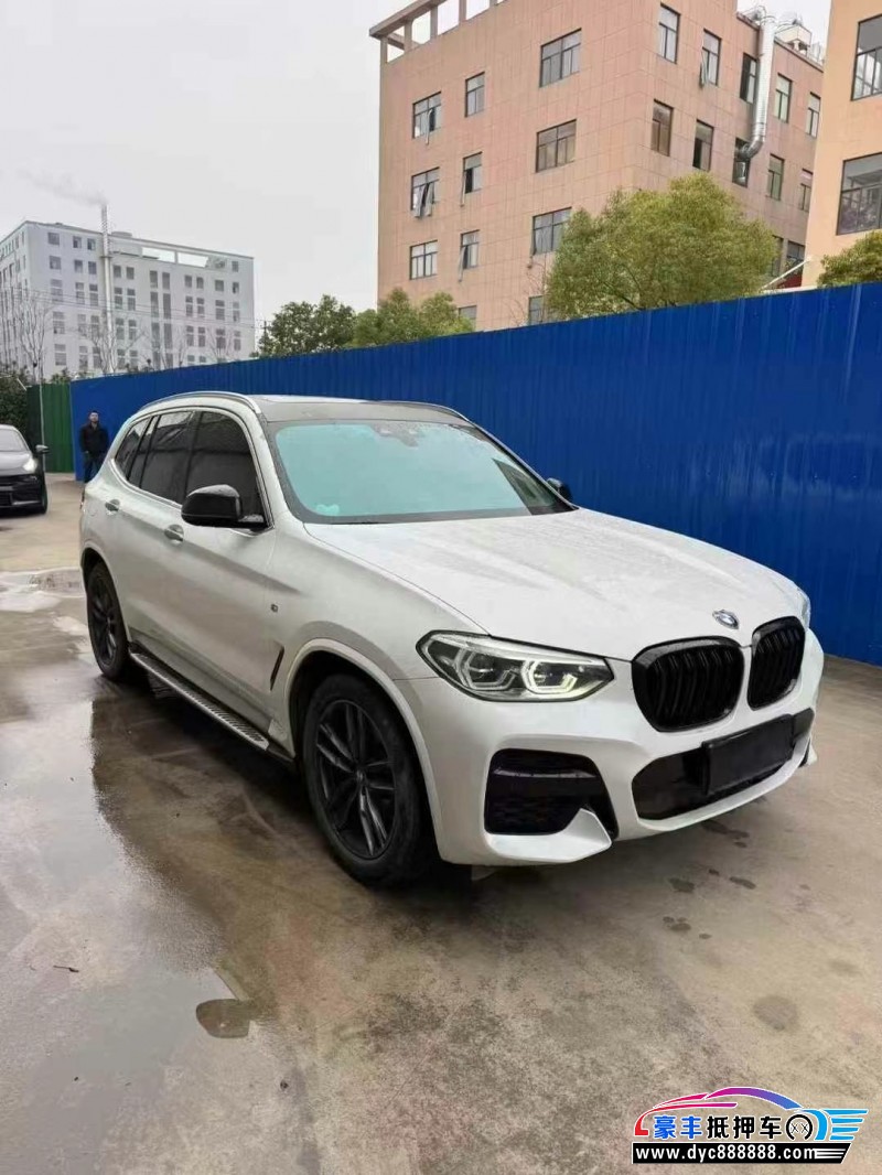 21年宝马X3轿车抵押车出售