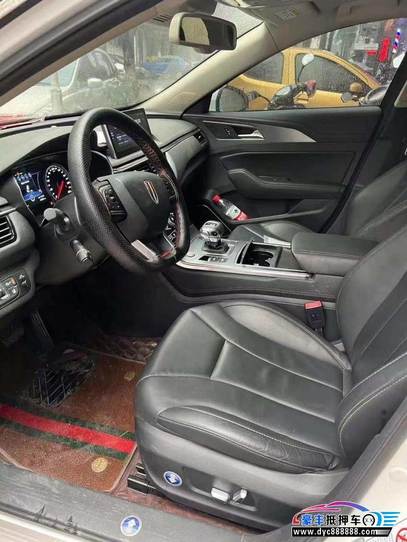 20年红旗H5轿车抵押车出售