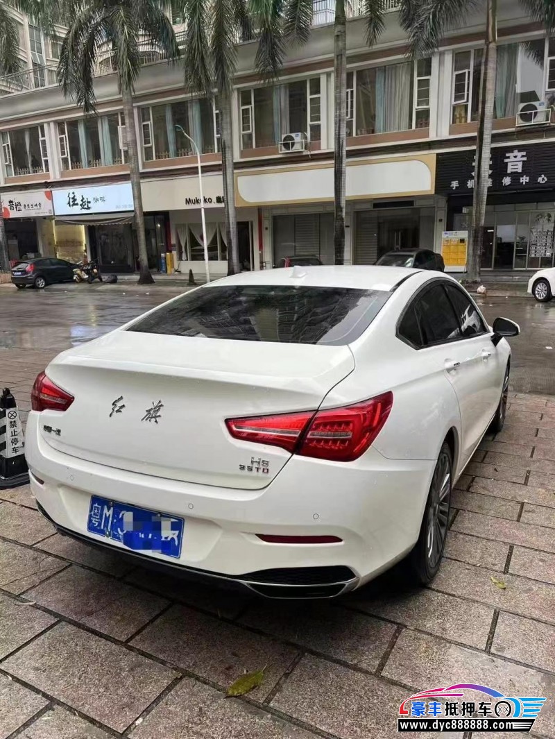 20年红旗H5轿车抵押车出售