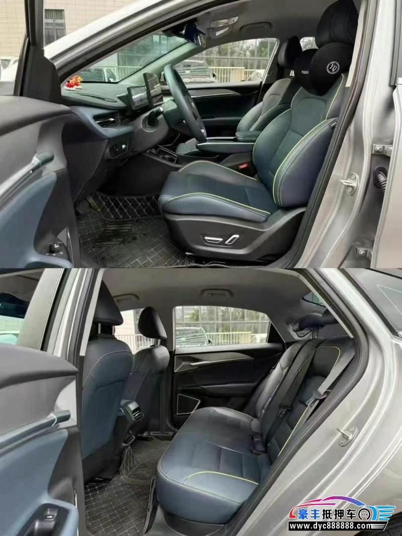 24年吉利几何轿车抵押车出售