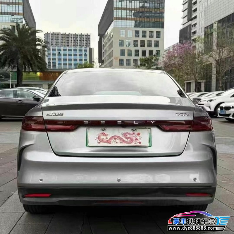 24年吉利几何轿车抵押车出售