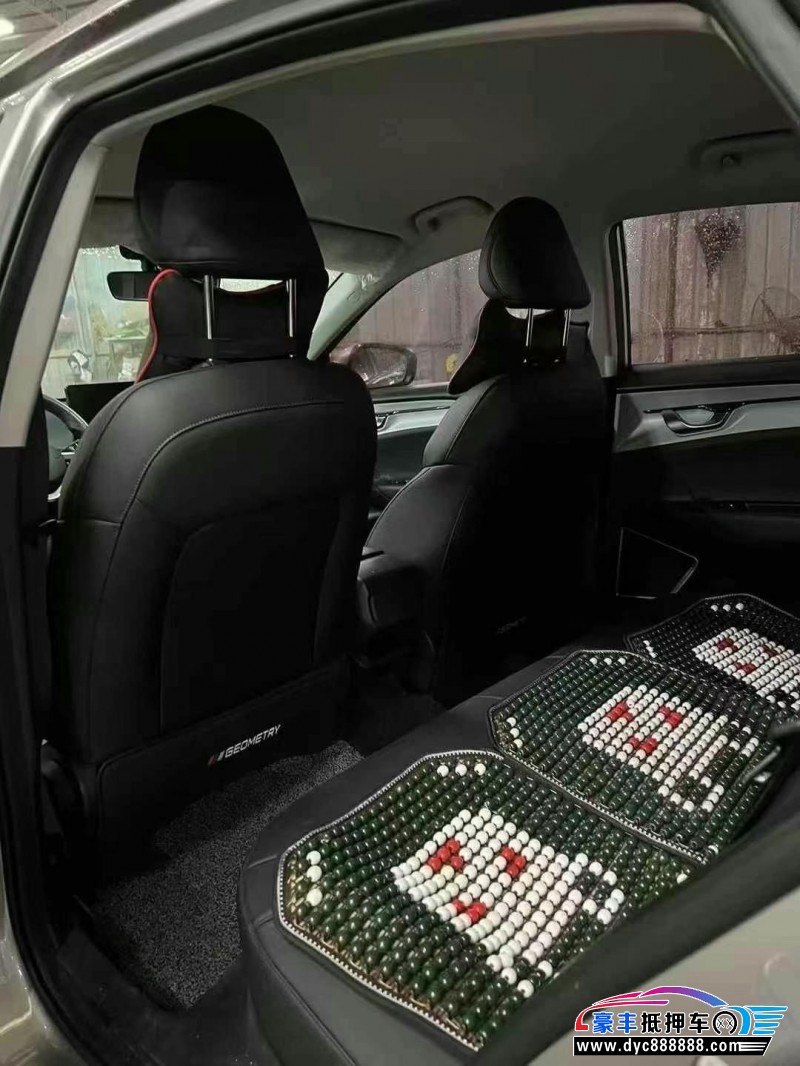 24年吉利几何轿车抵押车出售