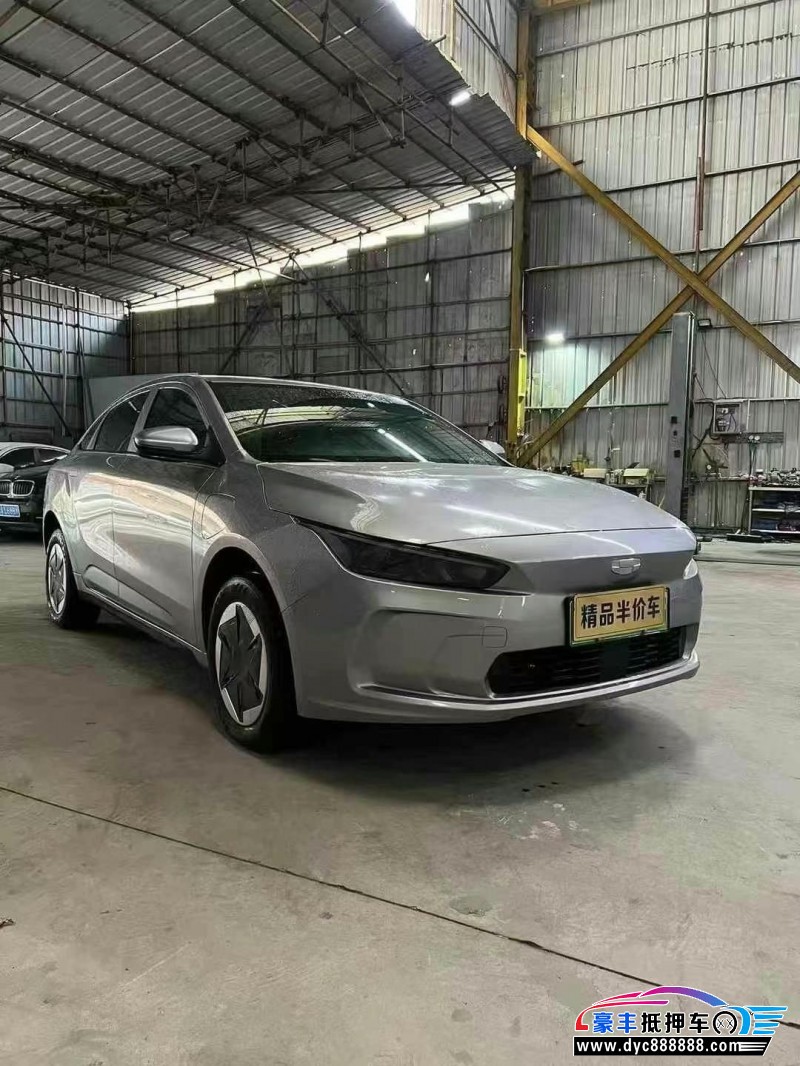 24年吉利几何轿车抵押车出售