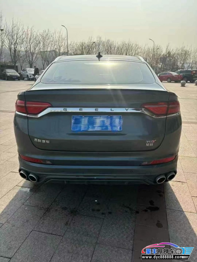 21年吉利吉利星越轿车抵押车出售