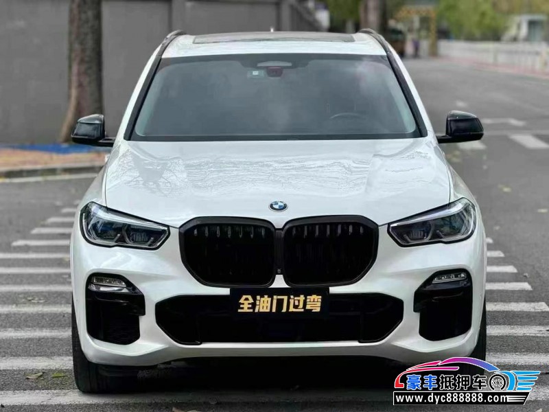 19年宝马X5轿车抵押车出售