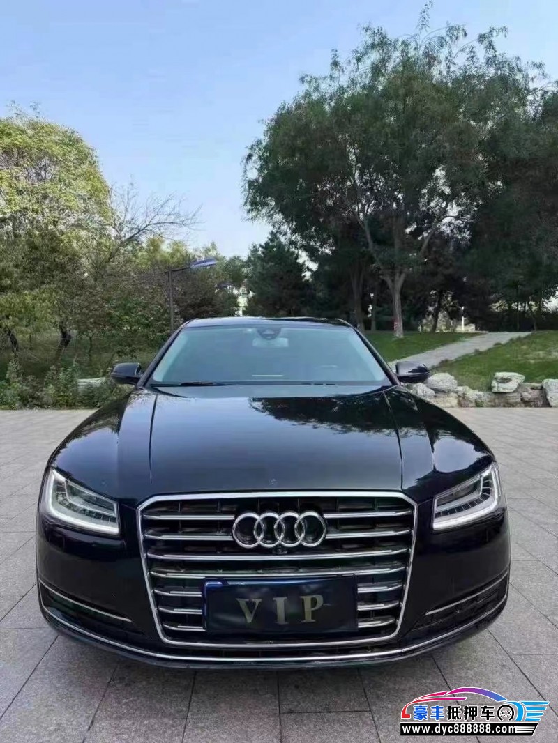 17年奥迪A8L轿车抵押车出售