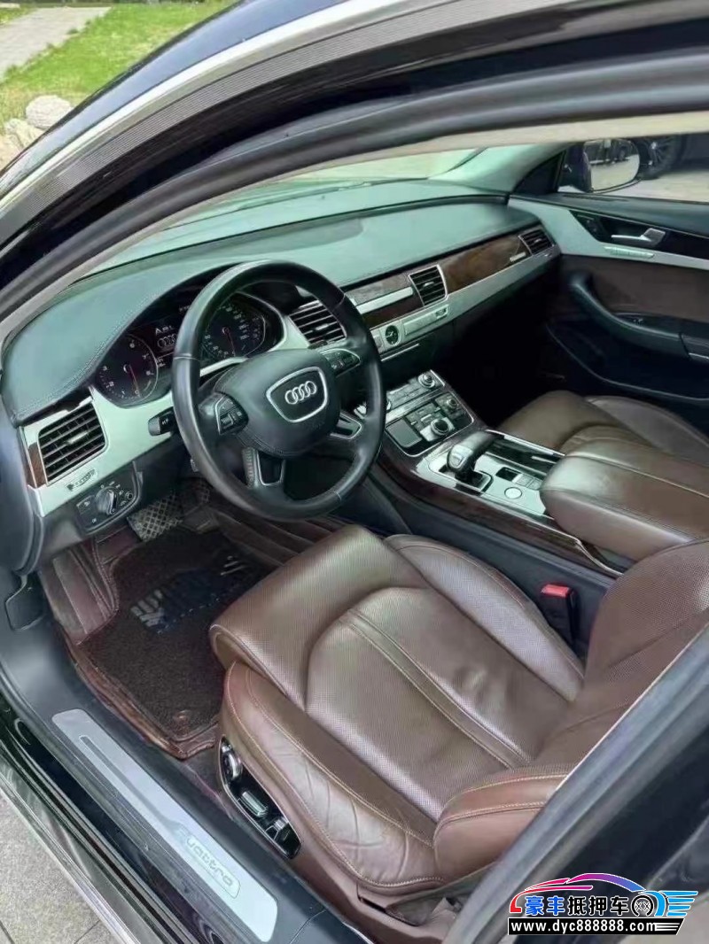 17年奥迪A8L轿车抵押车出售