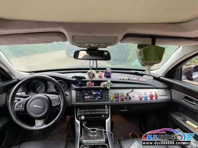 17年捷豹XFL轿车抵押车出售