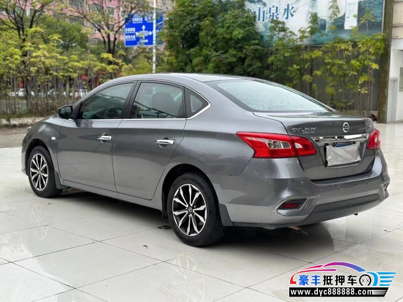 20年日产轩逸轿车抵押车出售