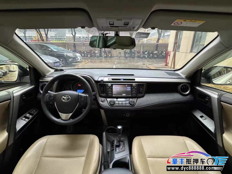 19年丰田RAV4轿车抵押车出售