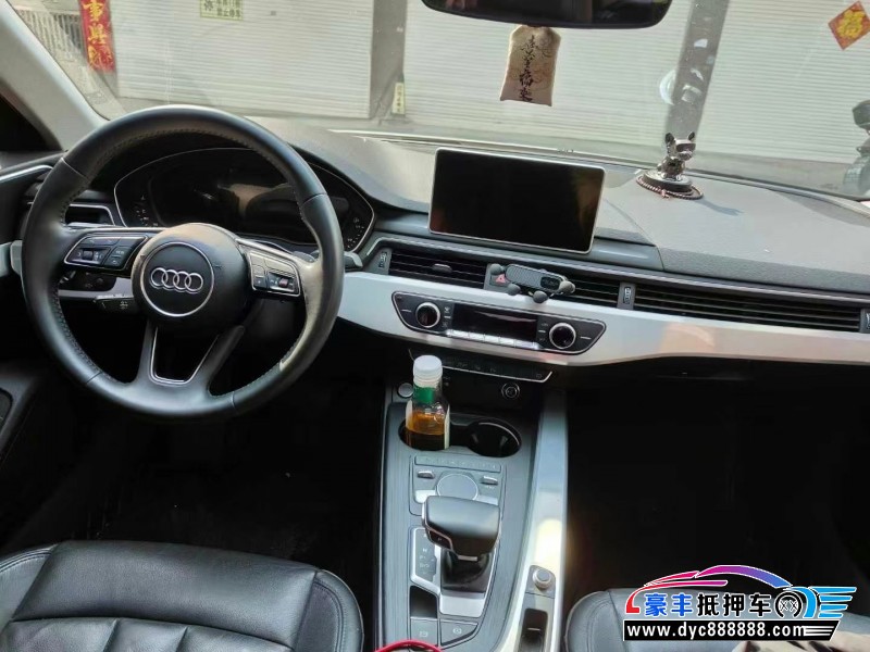 19年奥迪A4L轿车抵押车出售