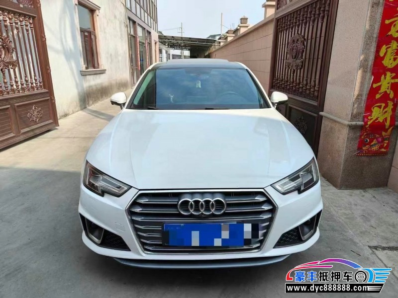 19年奥迪A4L轿车抵押车出售