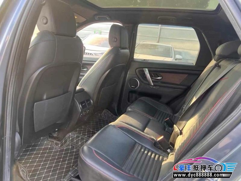 20年路虎发现运动轿车抵押车出售