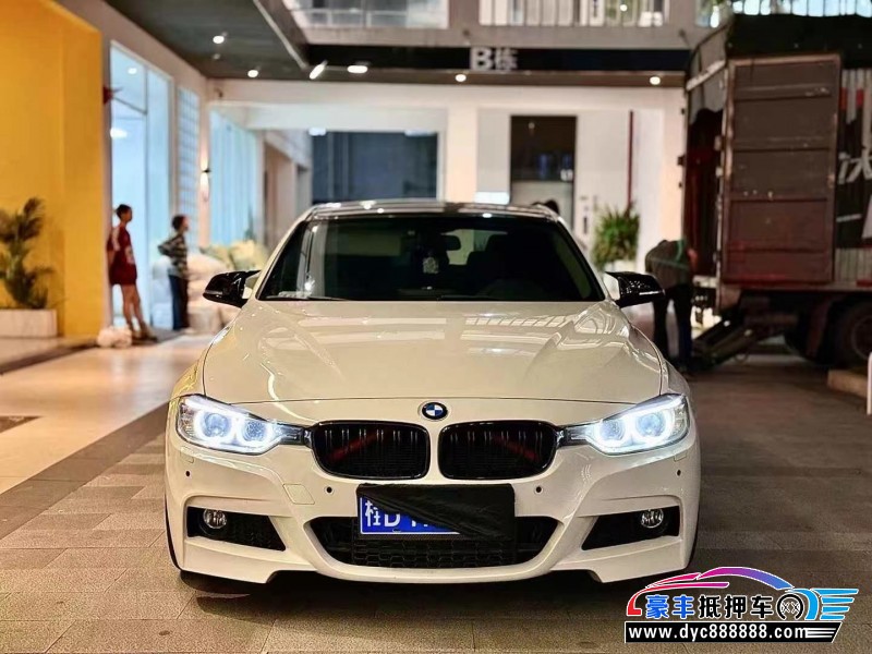 13年宝马3系轿车抵押车出售