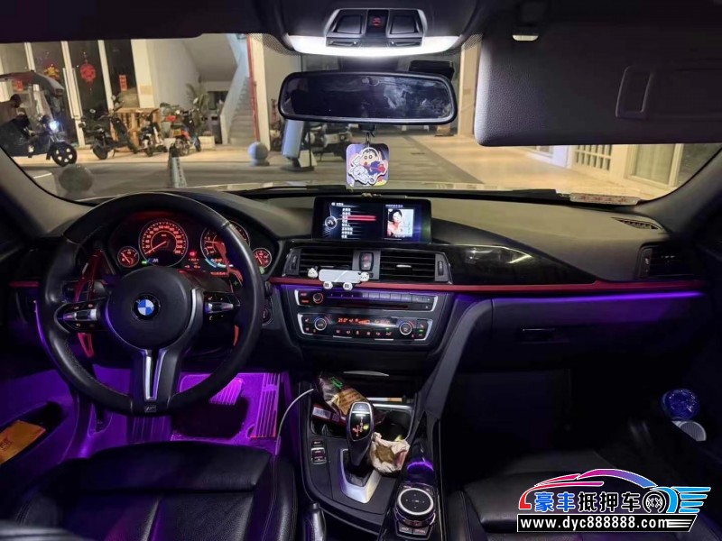 13年宝马3系轿车抵押车出售