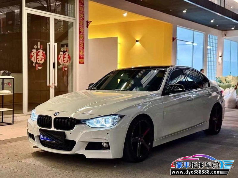 13年宝马3系轿车抵押车出售