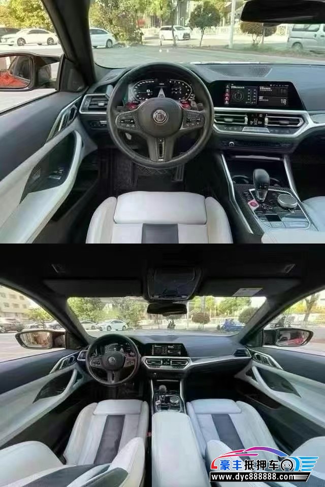 22年宝马M4轿车抵押车出售