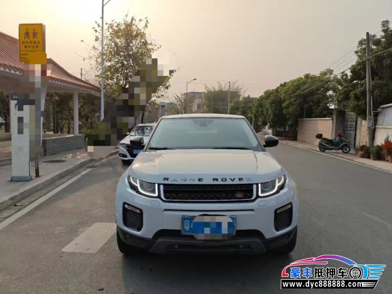 17年路虎揽胜极光轿车抵押车出售