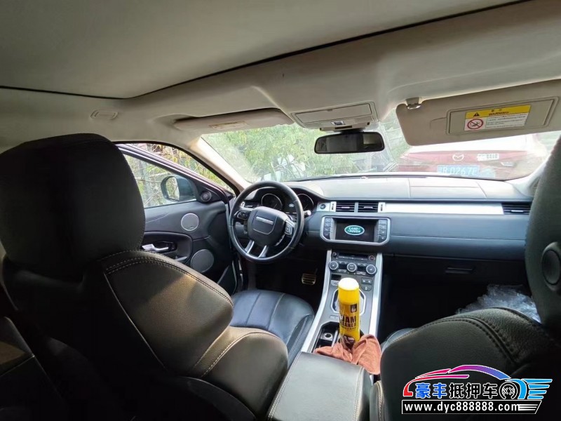 17年路虎揽胜极光轿车抵押车出售