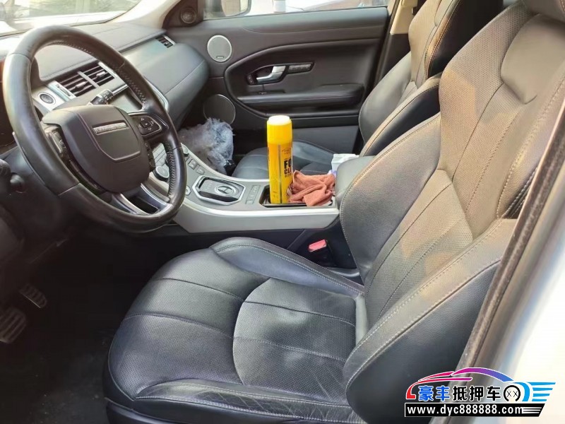 17年路虎揽胜极光轿车抵押车出售