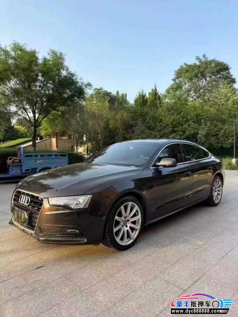 15年奥迪A5轿车抵押车出售