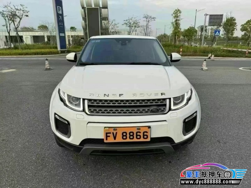 18年路虎揽胜极光轿车抵押车出售