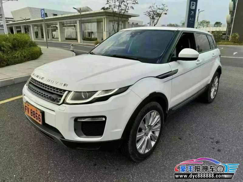 18年路虎揽胜极光轿车抵押车出售