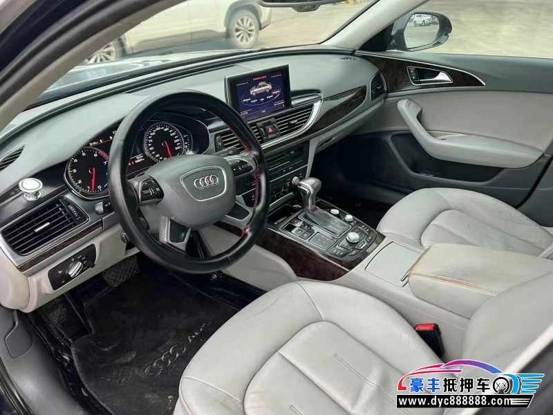 13年奥迪A6L轿车抵押车出售