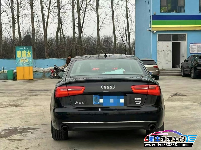 13年奥迪A6L轿车抵押车出售