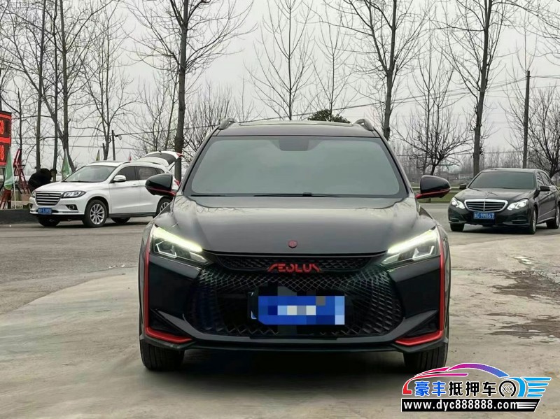 22年东风风神奕炫轿车抵押车出售