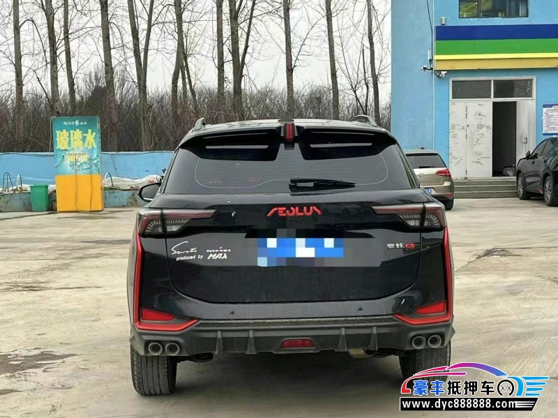 22年东风风神奕炫轿车抵押车出售