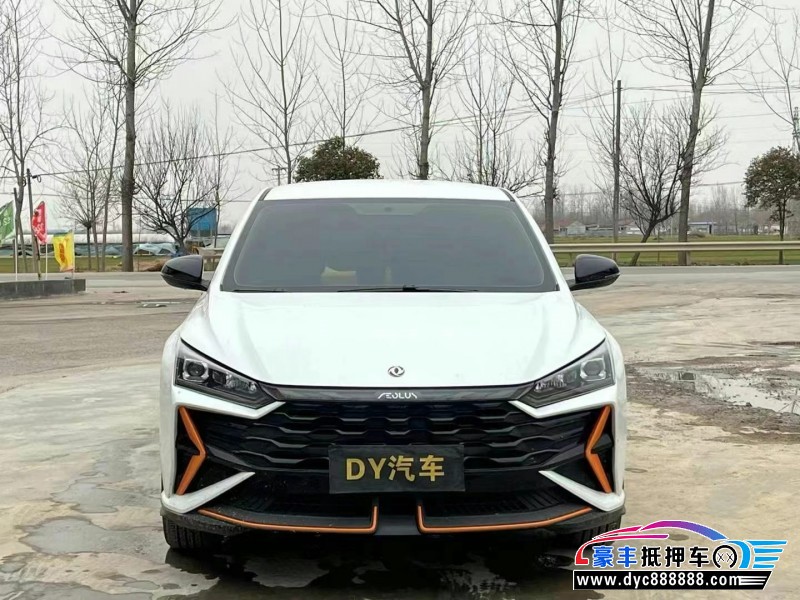 24年东风风神奕炫轿车抵押车出售