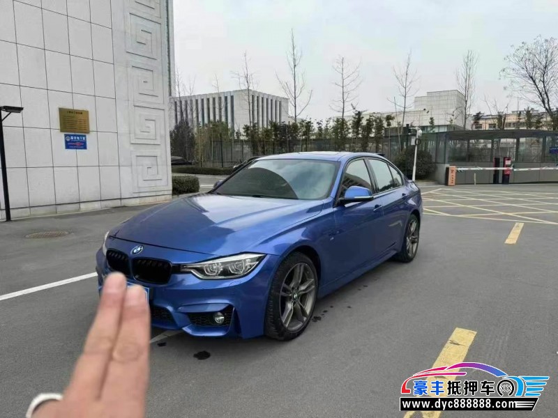17年宝马3系轿车抵押车出售