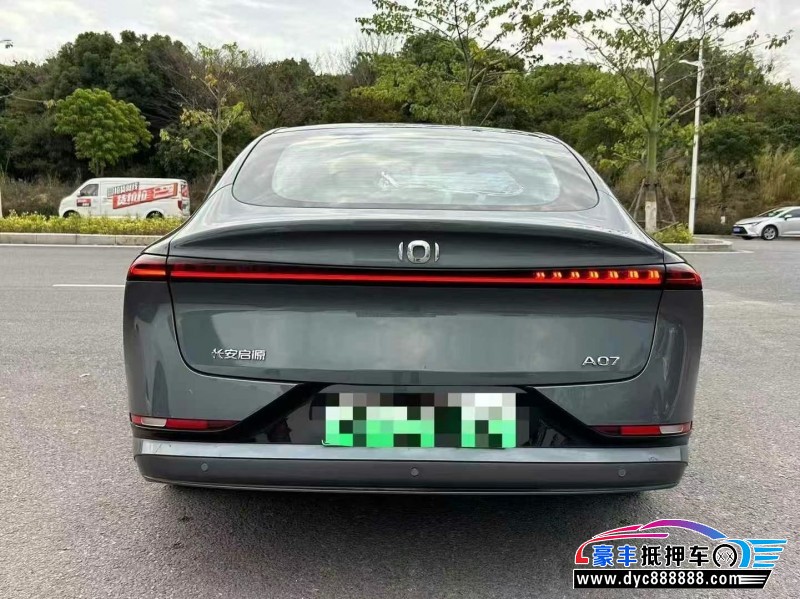 24年长安启源A07轿车抵押车出售