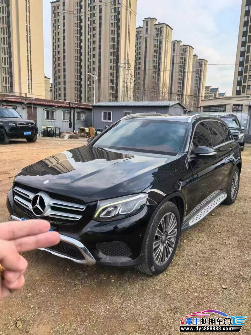 17年奔驰GLC轿车抵押车出售