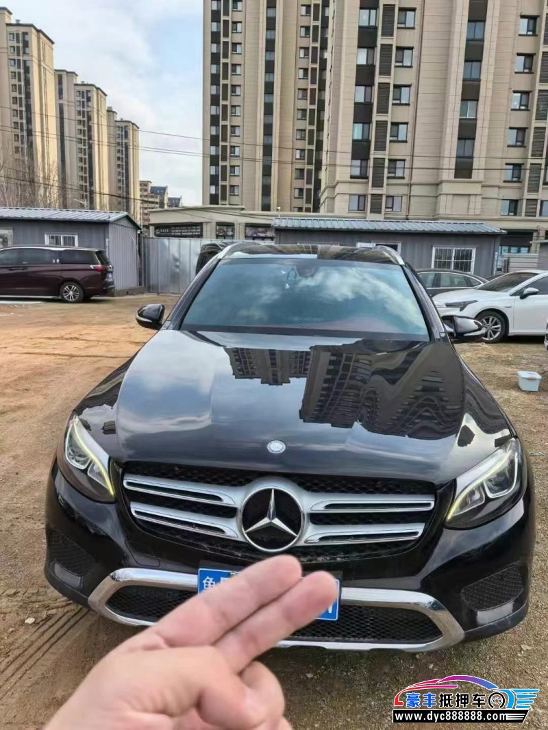 17年奔驰GLC轿车抵押车出售