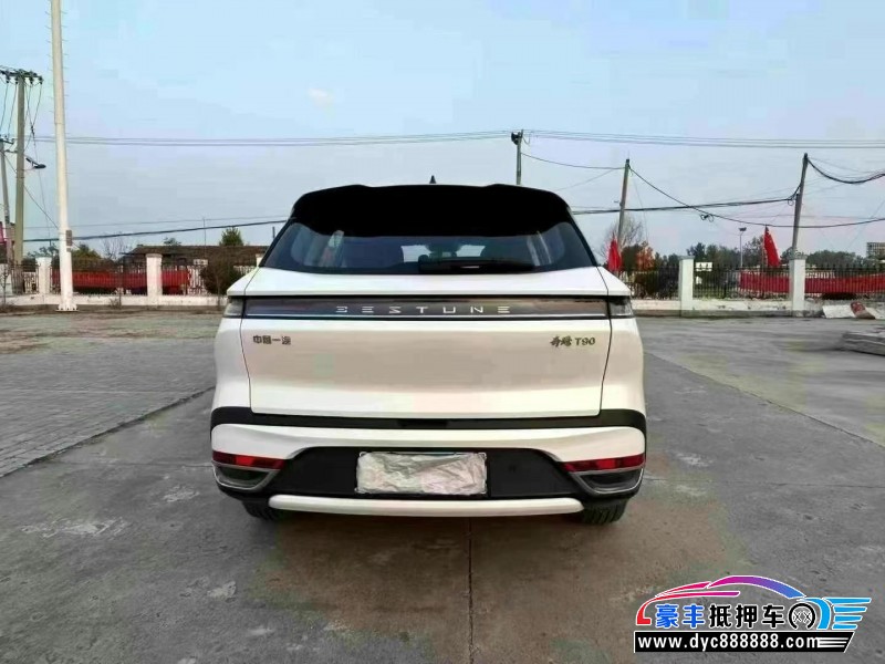 24年奔腾T90轿车抵押车出售