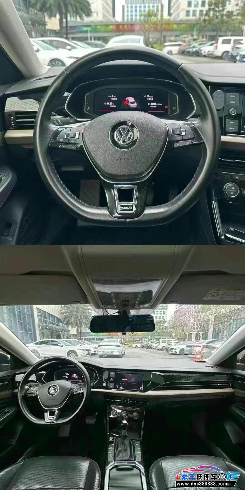 19年大众帕萨特轿车抵押车出售