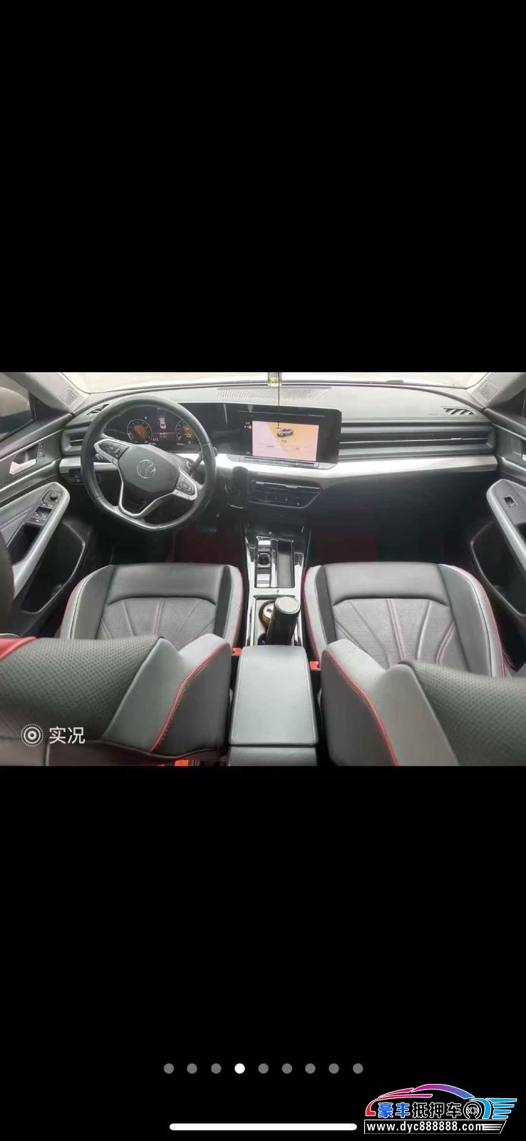 22年大众凌渡轿车抵押车出售