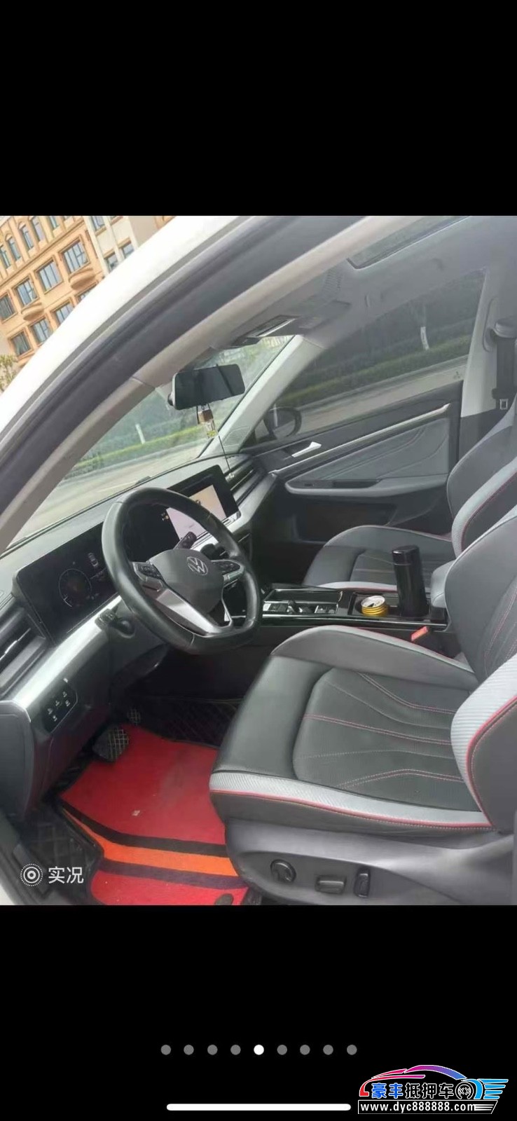 22年大众凌渡轿车抵押车出售