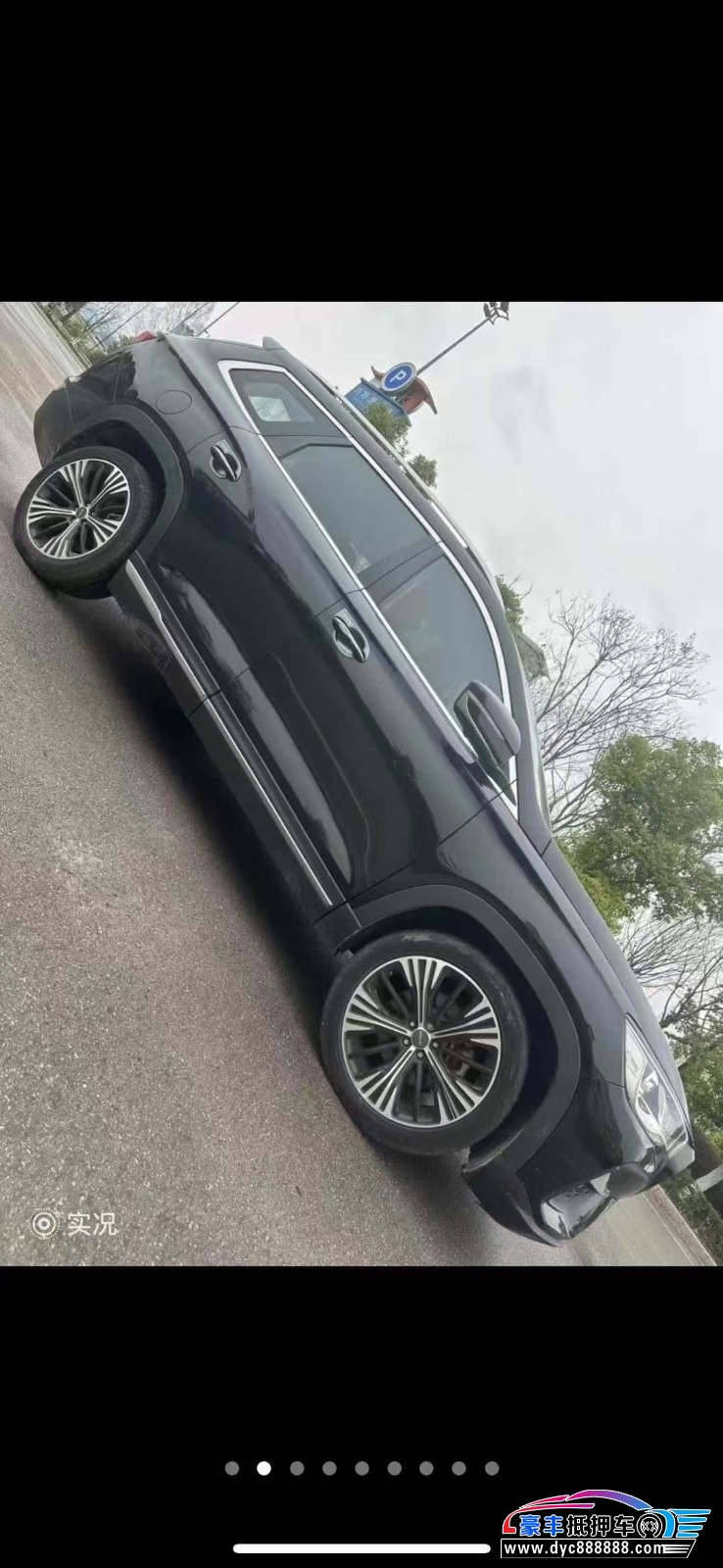 20年捷途X90轿车抵押车出售