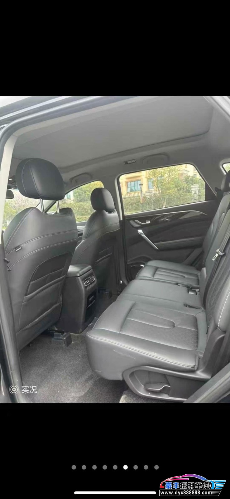 20年捷途X90轿车抵押车出售