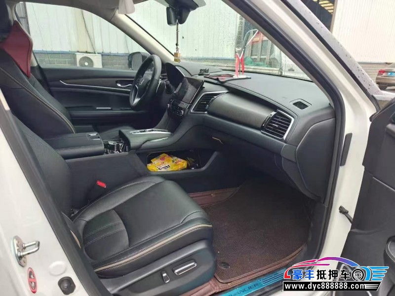 22年本田冠道轿车抵押车出售