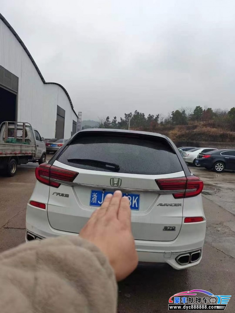 22年本田冠道轿车抵押车出售