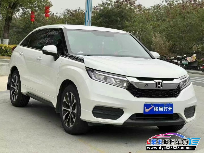 19年本田冠道轿车抵押车出售