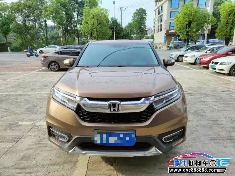 17年本田冠道轿车抵押车出售