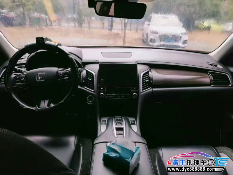 17年本田冠道轿车抵押车出售