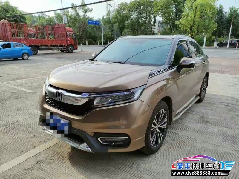 17年本田冠道轿车抵押车出售